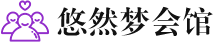 南京鼓楼桑拿会所_南京鼓楼桑拿体验口碑,项目,联系_水堡阁养生